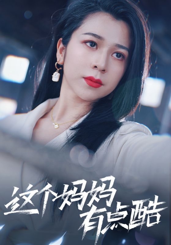 [searchlist:name]