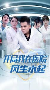 [searchlist:name]