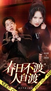 [searchlist:name]
