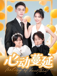 [searchlist:name]
