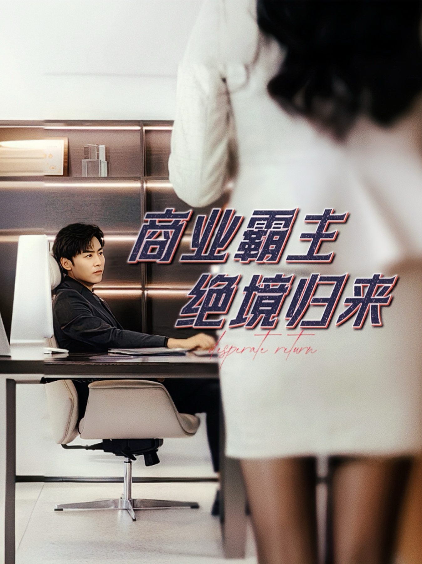[searchlist:name]