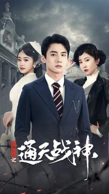 [searchlist:name]