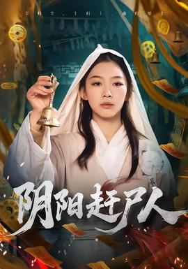 [searchlist:name]