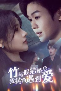 [searchlist:name]