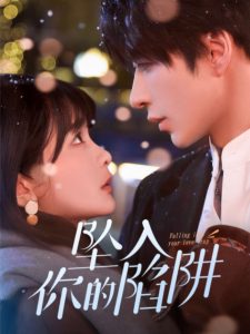[searchlist:name]