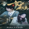 [searchlist:name]