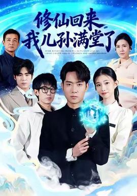 [searchlist:name]