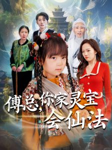 [searchlist:name]