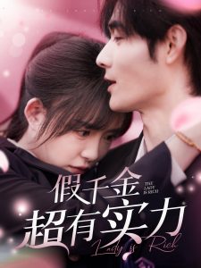 [searchlist:name]