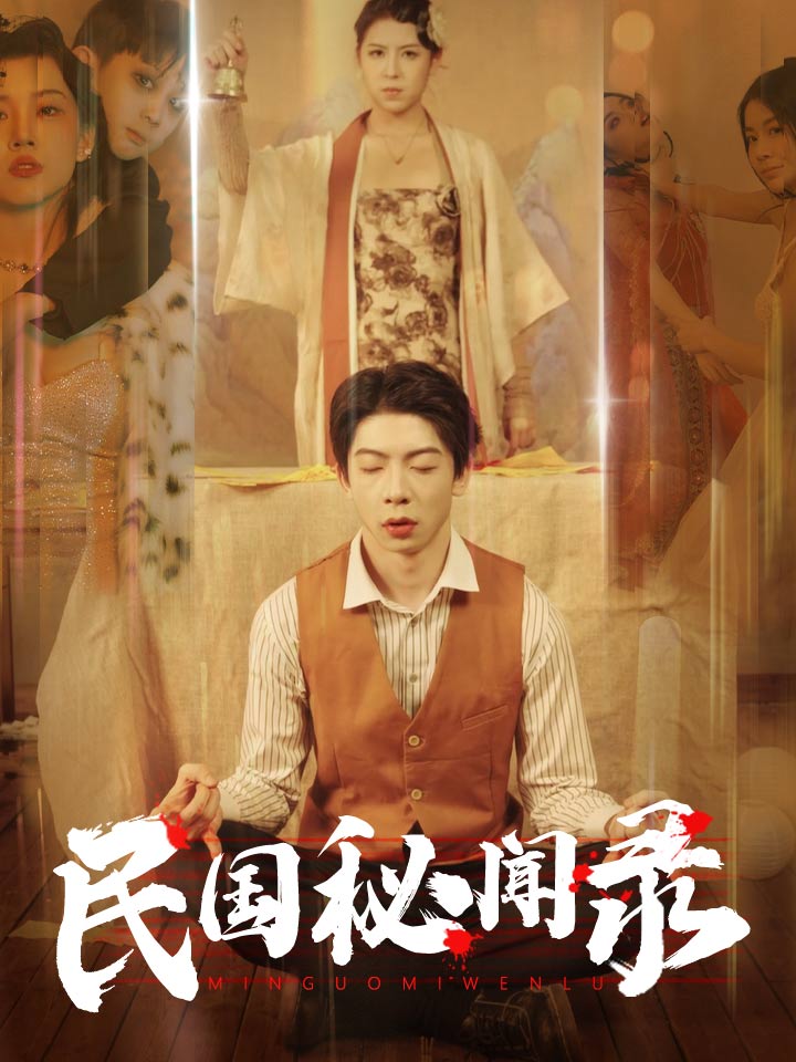 [searchlist:name]