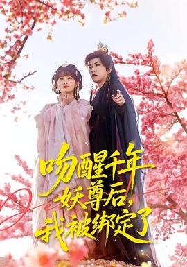 [searchlist:name]