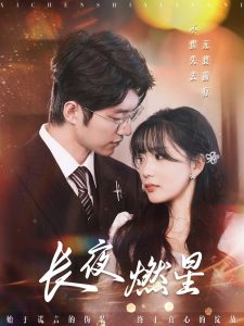 [searchlist:name]