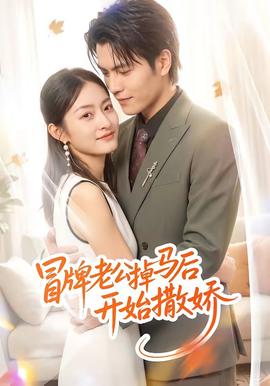 [searchlist:name]