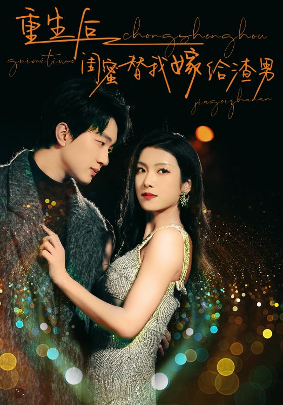 [searchlist:name]