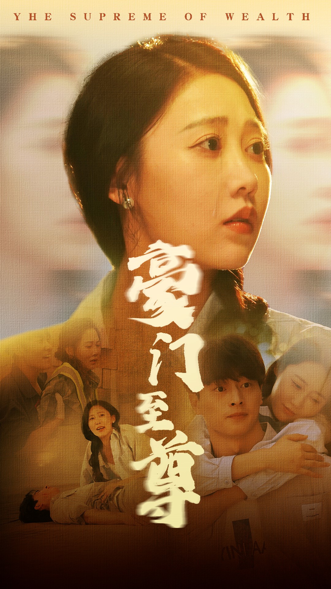 [searchlist:name]