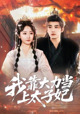 [searchlist:name]