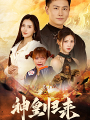 [searchlist:name]