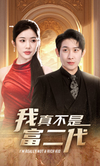 [searchlist:name]