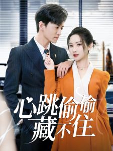 [searchlist:name]