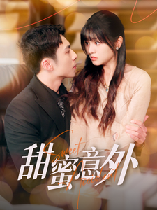 [searchlist:name]