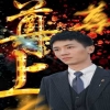 [searchlist:name]