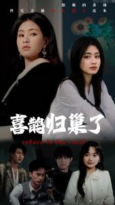 [searchlist:name]