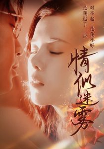 [searchlist:name]