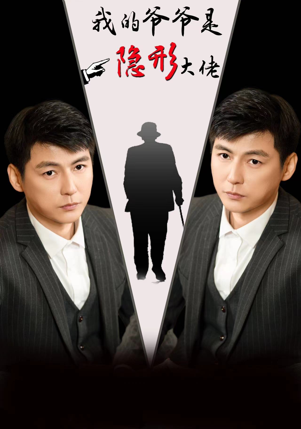 [searchlist:name]