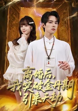 [searchlist:name]