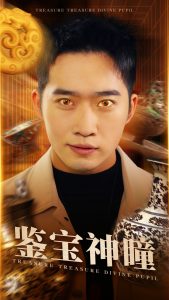 [searchlist:name]