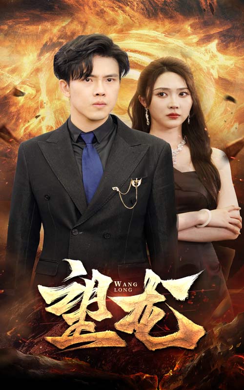 [searchlist:name]
