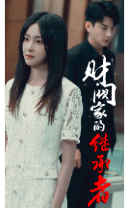 [searchlist:name]