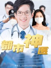 [searchlist:name]