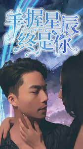 [searchlist:name]