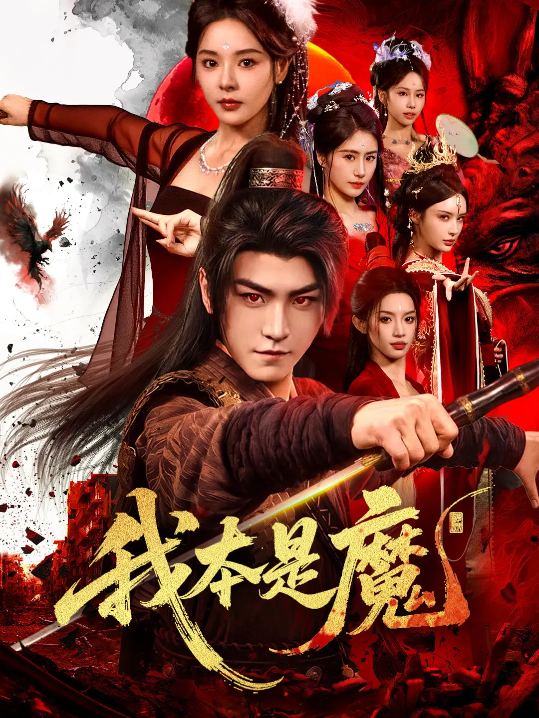 [searchlist:name]
