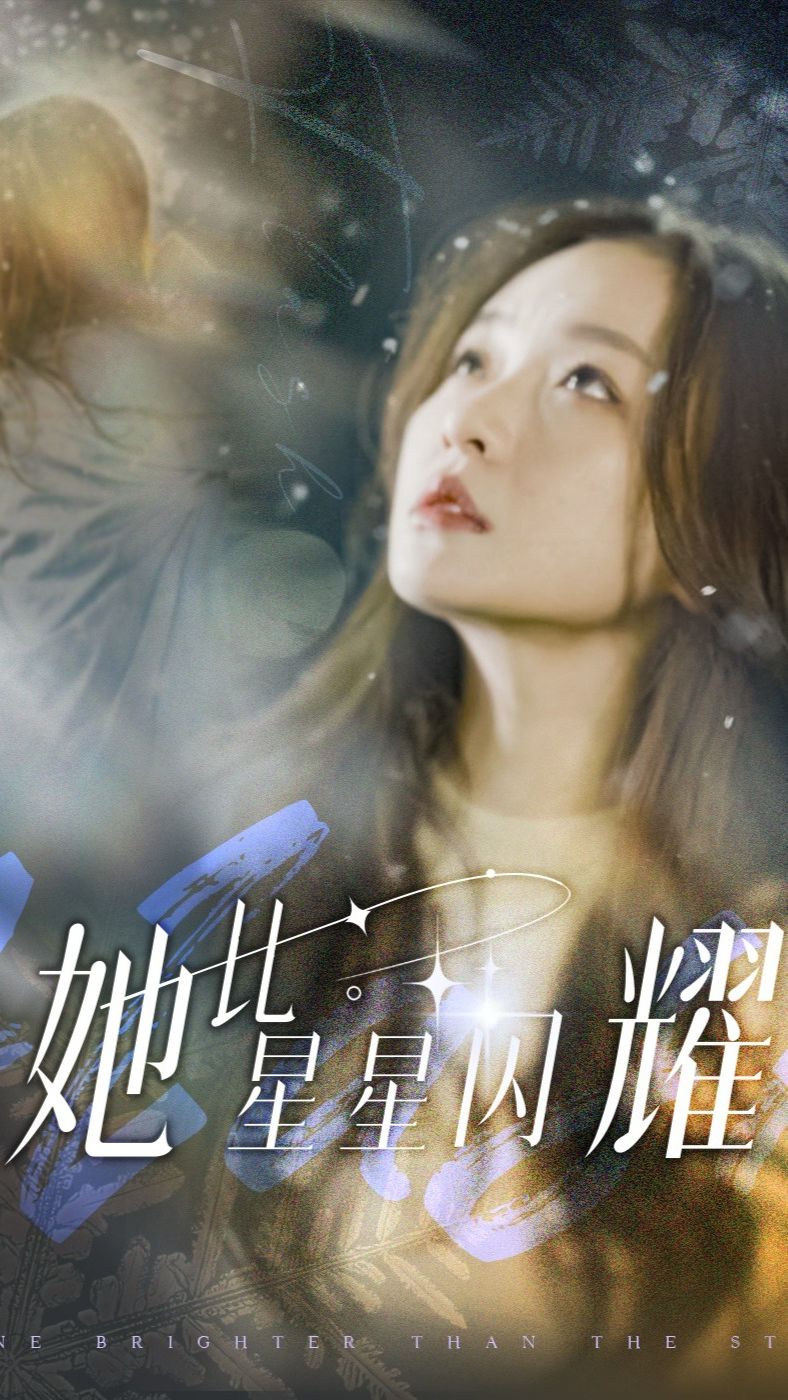 [searchlist:name]