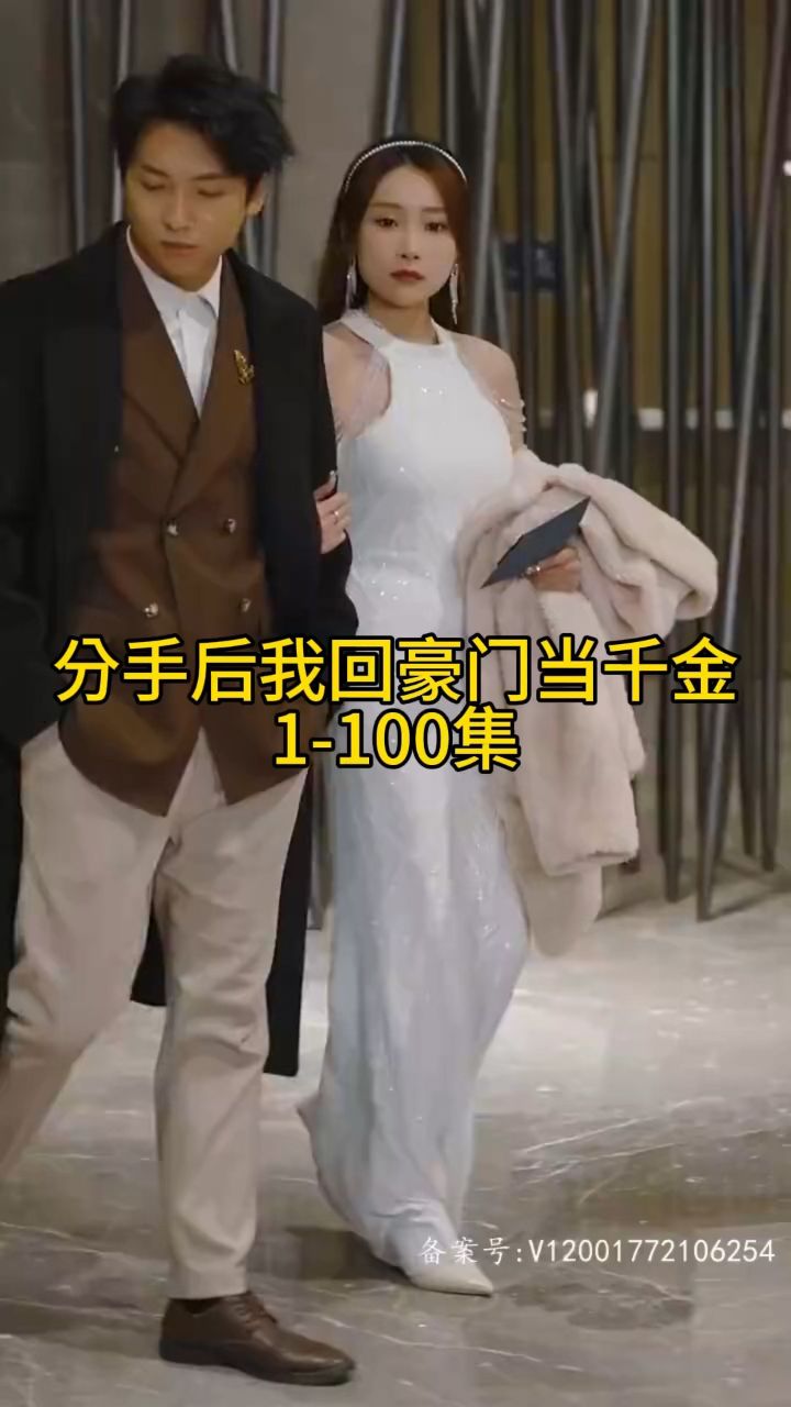 [searchlist:name]