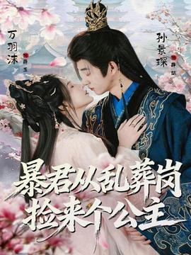 [searchlist:name]
