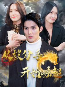 [searchlist:name]