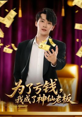 [searchlist:name]