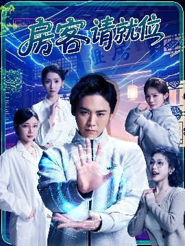 [searchlist:name]