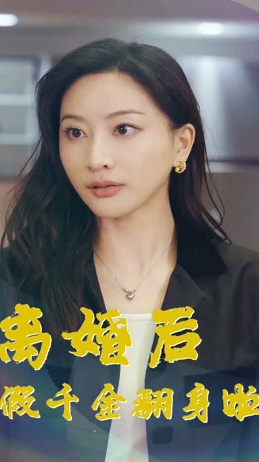 [searchlist:name]