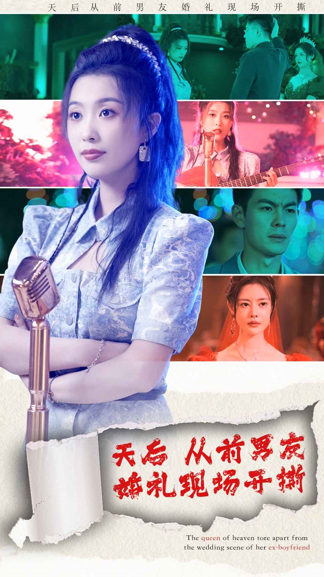 [searchlist:name]