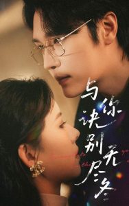 [searchlist:name]