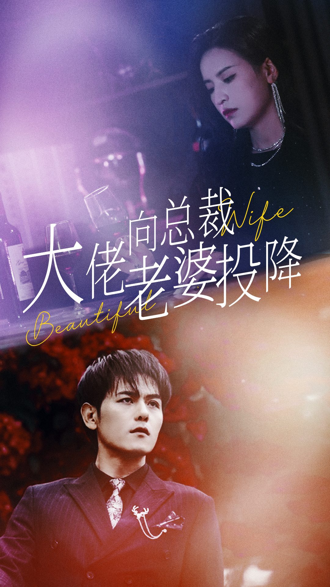[searchlist:name]