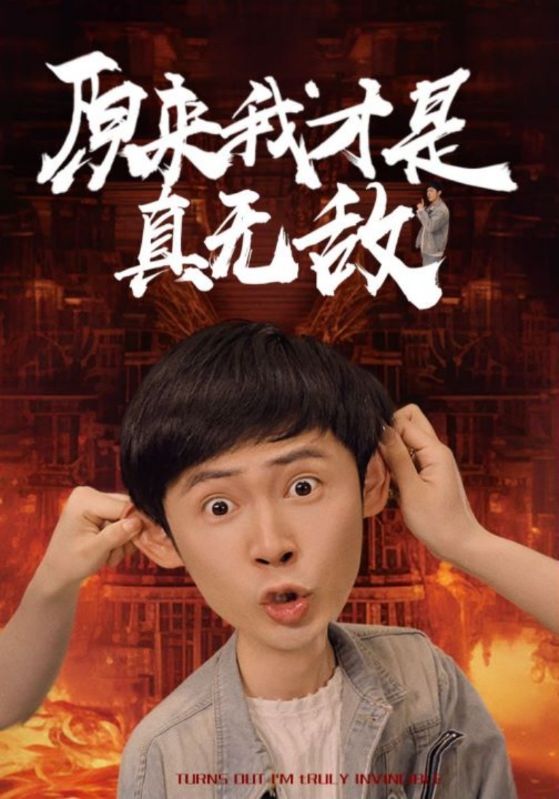 [searchlist:name]