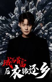 [searchlist:name]