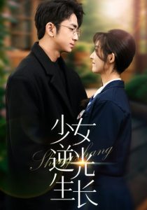 [searchlist:name]