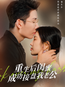 [searchlist:name]