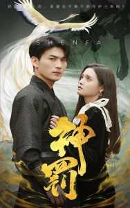 [searchlist:name]
